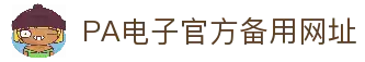 客户端下载