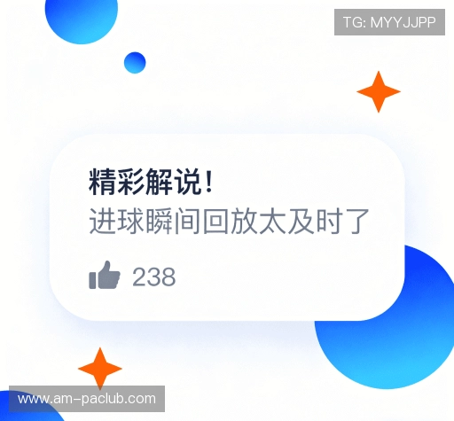 客户心声